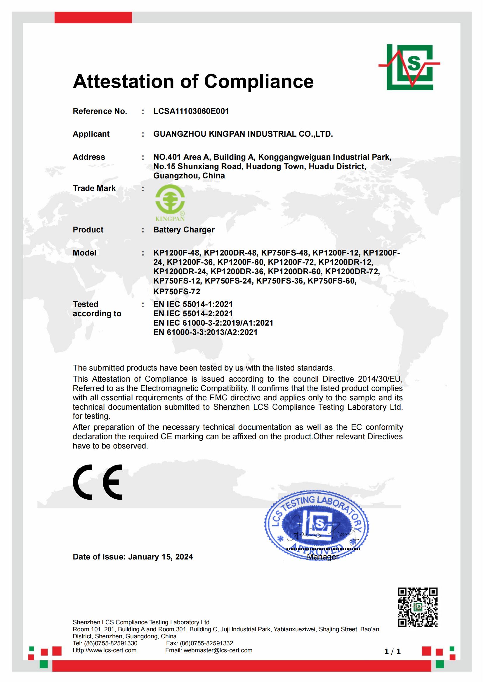 CE-F1200-DR1200-FS750-EMC证书 